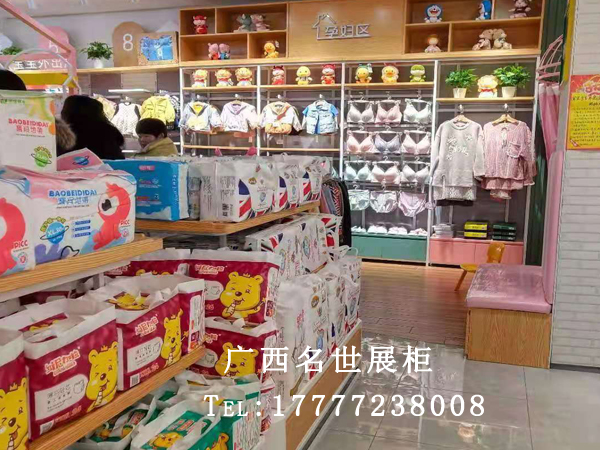 母婴展柜案例