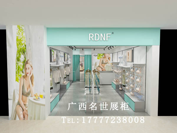 内衣店展示柜案例