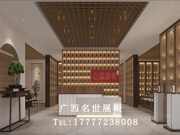 烟酒展柜厂