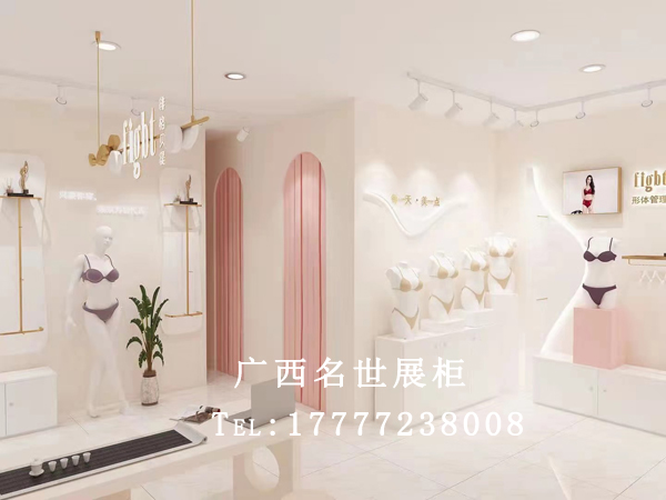 内衣展柜